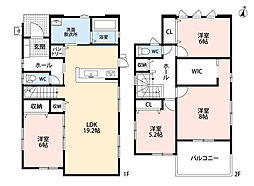 嘉穂郡桂川町大字土居3期 3号棟 新築戸建
