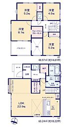太宰府市石坂3期　2号棟　新築戸建
