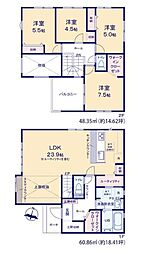 太宰府市石坂3期　3号棟　新築戸建