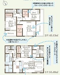 大野城市南ヶ丘3丁目　1号棟　新築戸建