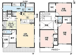 大野城市大城3丁目　1号棟　新築戸建