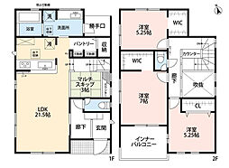大野城市大城3丁目 3号棟 新築戸建