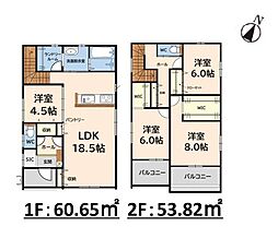 太宰府市大佐野5丁目1期　1号棟　新築戸建