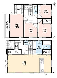 糟屋郡宇美町平和2丁目5期　1号棟　新築戸建