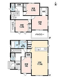糟屋郡宇美町平和2丁目5期 2号棟 新築戸建