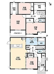 糟屋郡宇美町障子岳南1丁目1期　3号棟　新築戸建