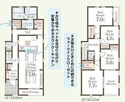 糟屋郡須惠町須惠第七　1号棟　新築戸建