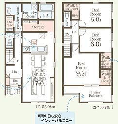 糟屋郡須惠町須惠第七　2号棟　新築戸建