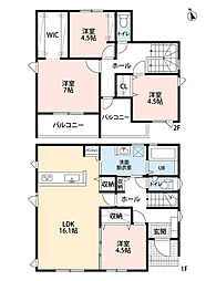 大野城市大城2丁目3期 新築戸建