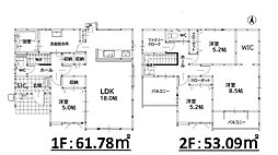 飯塚市小正9期　5号棟　新築戸建