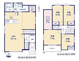 太宰府市青山2期　2号棟　新築戸建