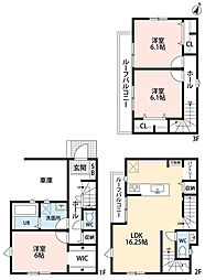 大野城市筒井2丁目01期　1号棟　新築戸建