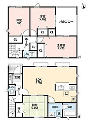 糟屋郡宇美町原田第2　2号棟　新築戸建