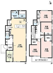 糟屋郡須惠町新原01期　1号棟　新築戸建