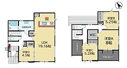糟屋郡篠栗町大字乙犬10期　新築戸建