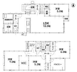 飯塚市西町3期　2号棟　新築戸建