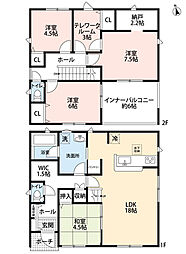 太宰府市吉松第4 1号棟 新築戸建