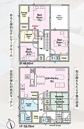 太宰府市吉松第4 4号棟 新築戸建