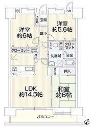 クローバーマンション空港東2　中古マンション