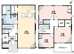糟屋郡志免町9期　3号棟　新築戸建