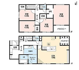 飯塚市椿第二　18号棟　新築戸建