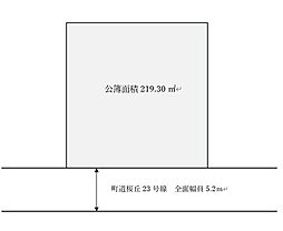 志免町桜丘1丁目