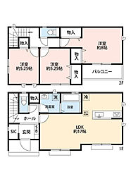 大野城市上大利2丁目　A号棟　新築戸建