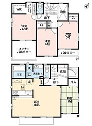 糟屋郡宇美町神武原1丁目2期　2号棟　新築戸建