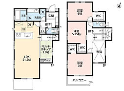 糟屋郡宇美町神武原1丁目2期　3号棟　新築戸建