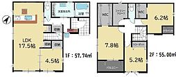 糟屋郡粕屋町大字柚須4期　新築戸建