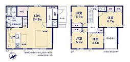 糟屋郡志免町10期　新築戸建