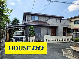 諏訪野町　中古戸建