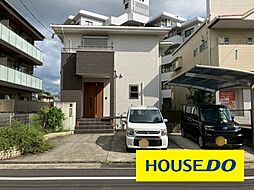 東櫛原町　中古戸建