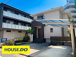 東櫛原町　中古戸建