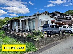 高良内町　中古戸建