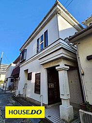 西町 中古戸建