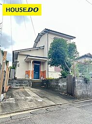 上津町 中古戸建