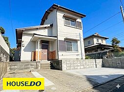 上津町　中古戸建