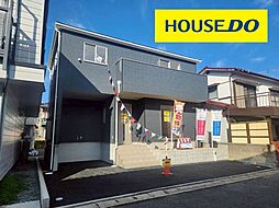 南2丁目 新築戸建