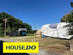 藤光町　売土地