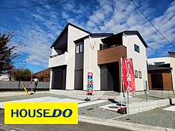 高良内町 新築戸建