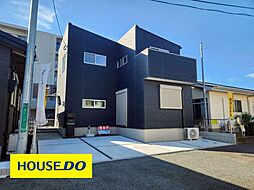 南2丁目 新築戸建