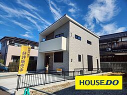 南4丁目 新築戸建