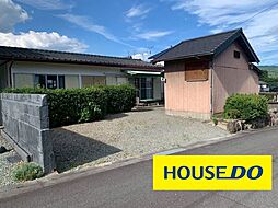 上津町　中古戸建