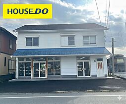 筑後市大字常用　中古戸建