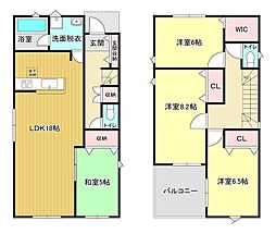 諏訪野町　新築戸建