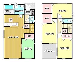 諏訪野町　新築戸建