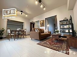 LFB再生住宅ヒューマンズ鳥栖606号室