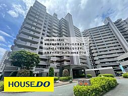 エバーライフネアシティ久留米弐番館