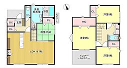 大石町　新築戸建